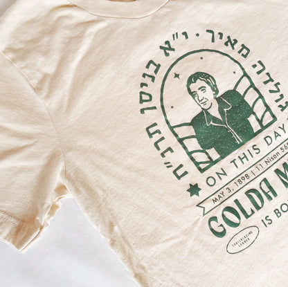 Golda Meir : Unisex Cotton Tee