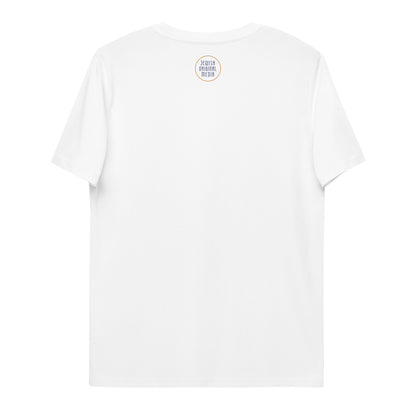 Nes Purim Unisex organic cotton t-shirt
